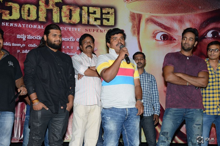 Singham-123-Movie-Audio-Launch